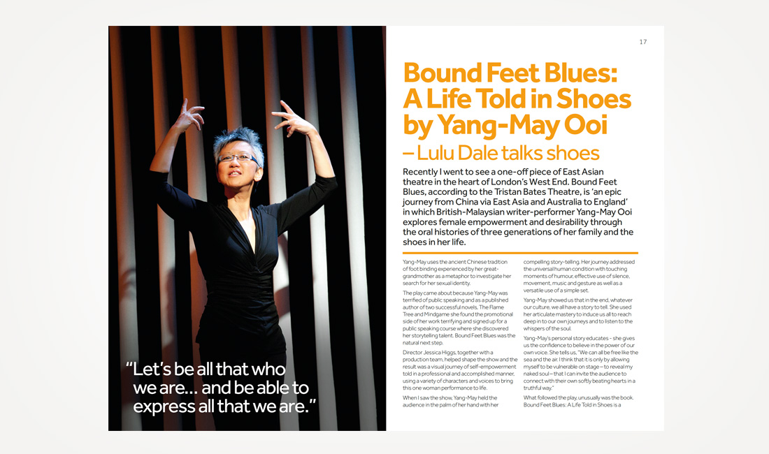 ESB-journal-design-5